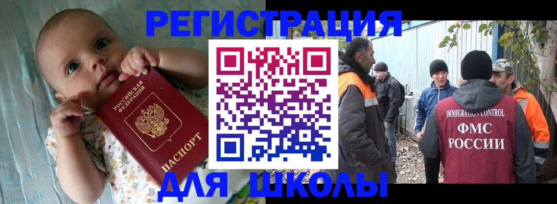 форма 3 в Новоульяновске